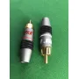 Разъем Supra RCA-6 Pair